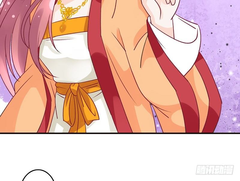 第46话 穿越福利(1/2)-第48话