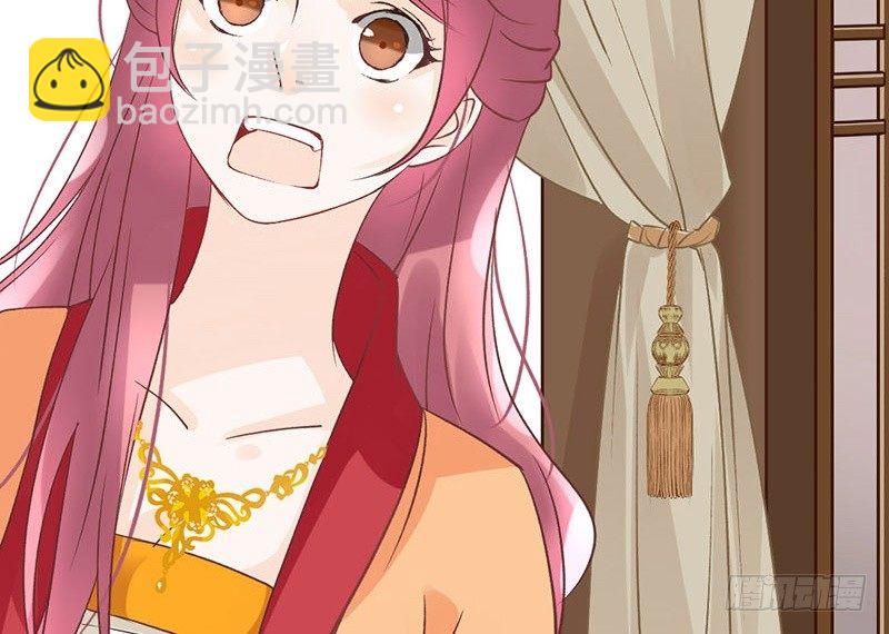 第46话 穿越福利(1/2)-第48话