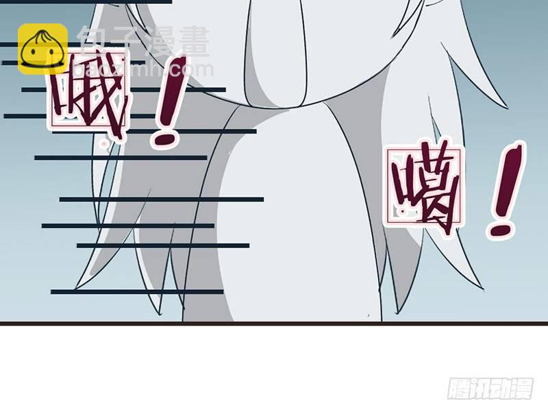 第46话 穿越福利(1/2)-第48话