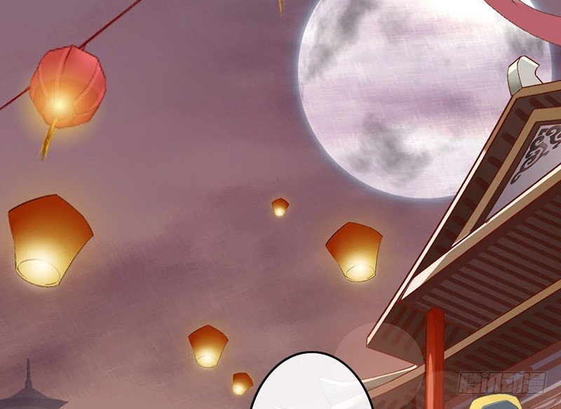 第48话 灯会(1/2)-第50话