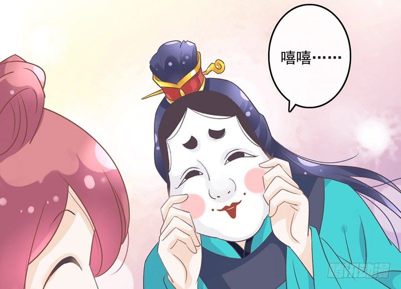 第48话 灯会(1/2)-第50话