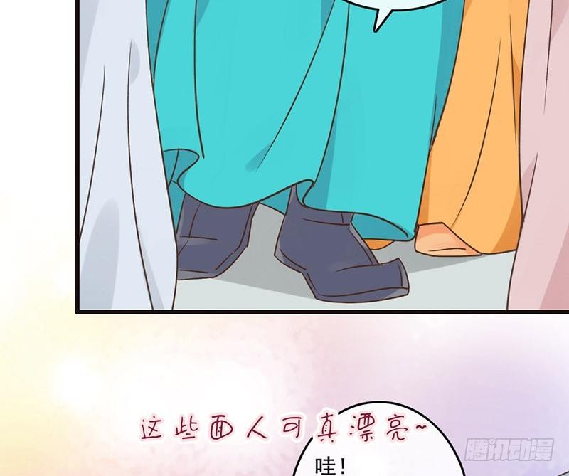 第48话 灯会(1/2)-第50话