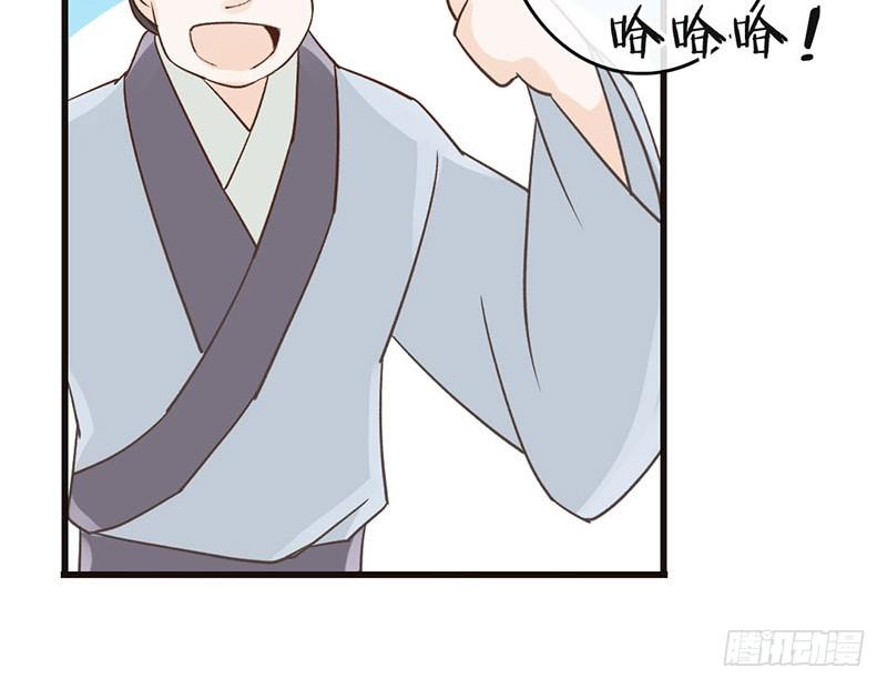 第48话 灯会(1/2)-第50话