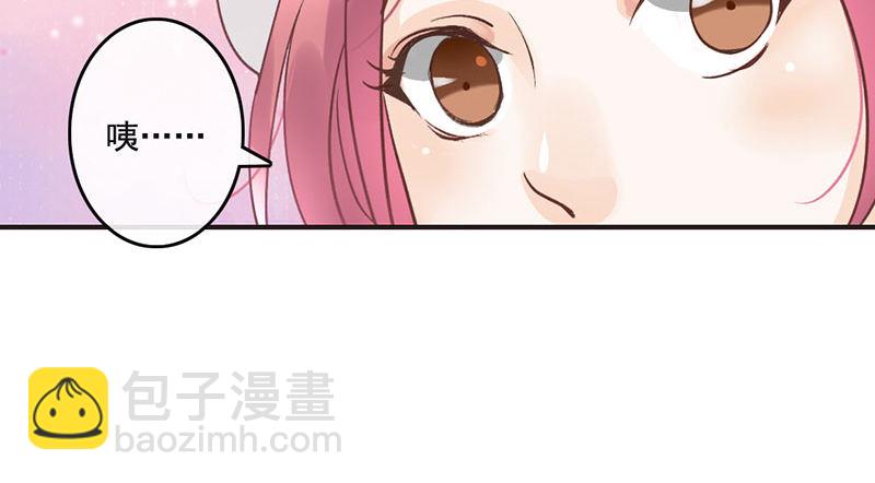 第48话 灯会(1/2)-第50话