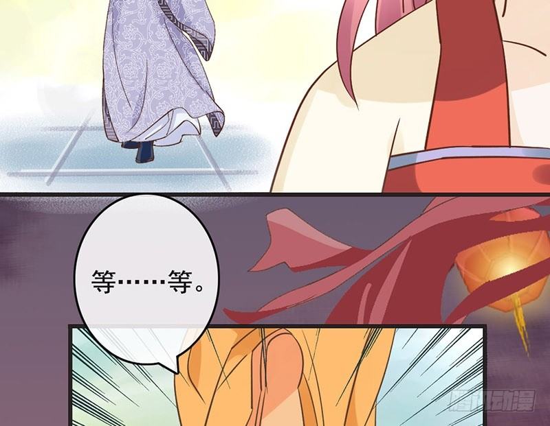 第48话 灯会(1/2)-第50话