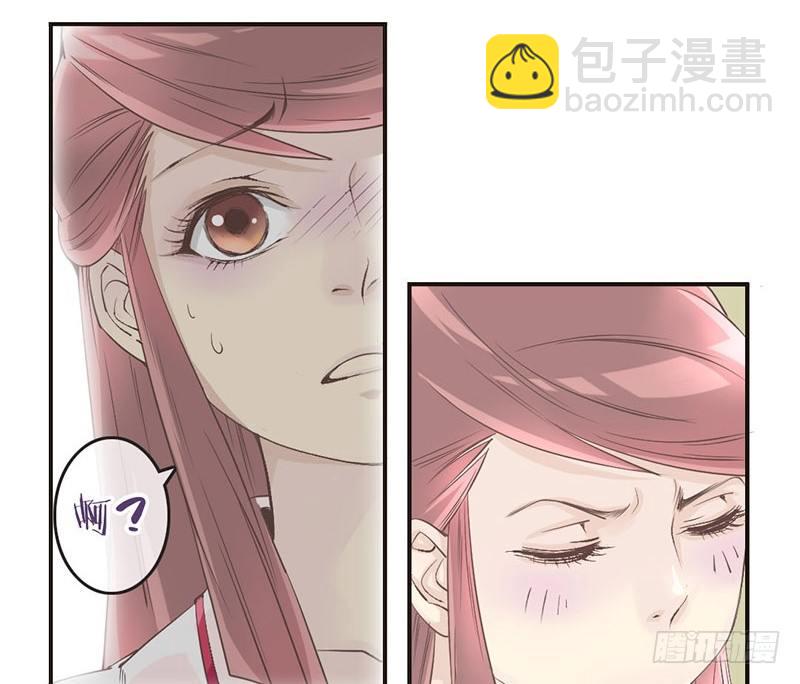 第6话 召唤男主咒语发动！-第6话