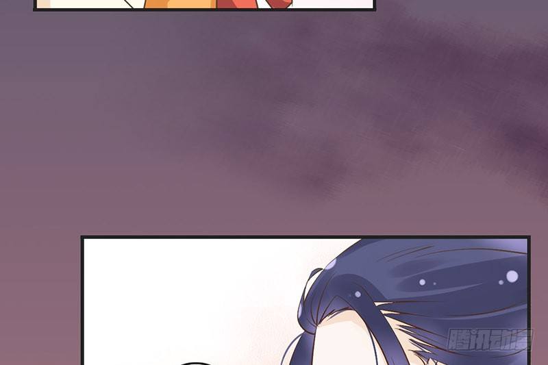 第50话 情根深种-第52话