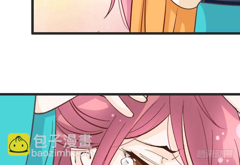 第50话 情根深种-第52话