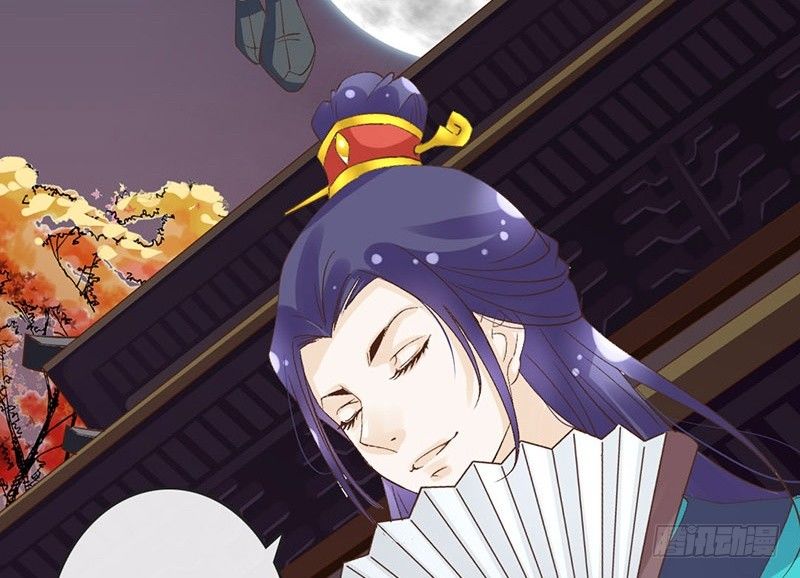 第50话 情根深种-第52话