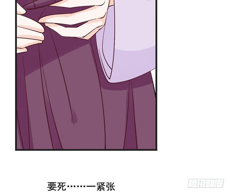 第54话 树下(1/2)-第56话