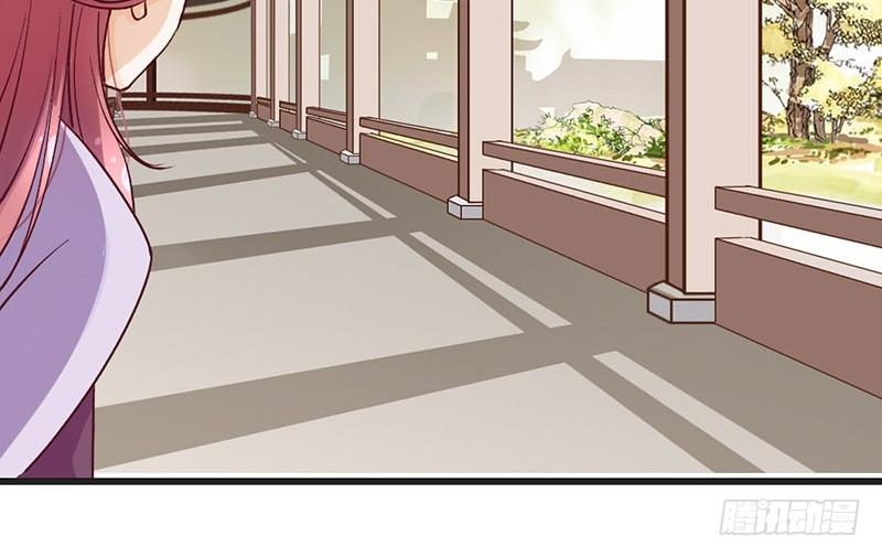 第54话 树下(1/2)-第56话