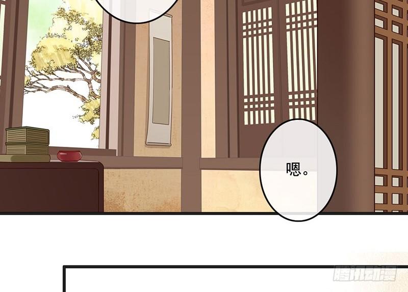 第56话 倩影难忘(1/2)-第58话