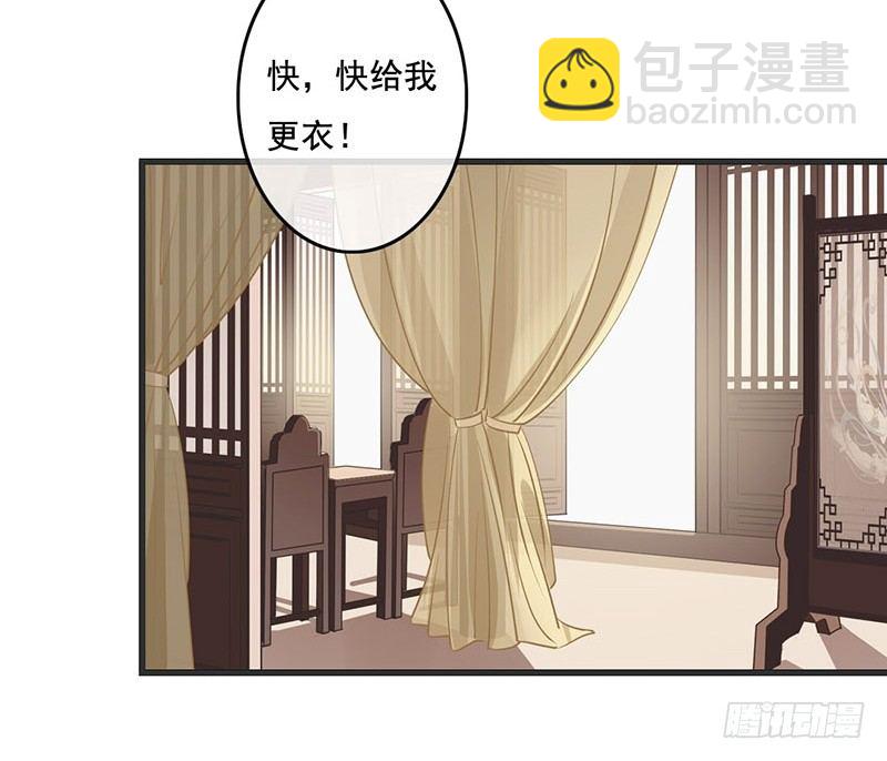 第56话 倩影难忘(1/2)-第58话