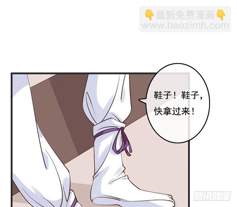 第56话 倩影难忘(1/2)-第58话