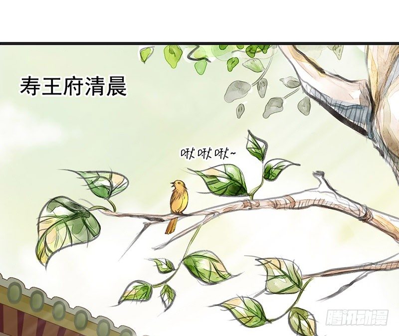 第56话 倩影难忘(1/2)-第58话