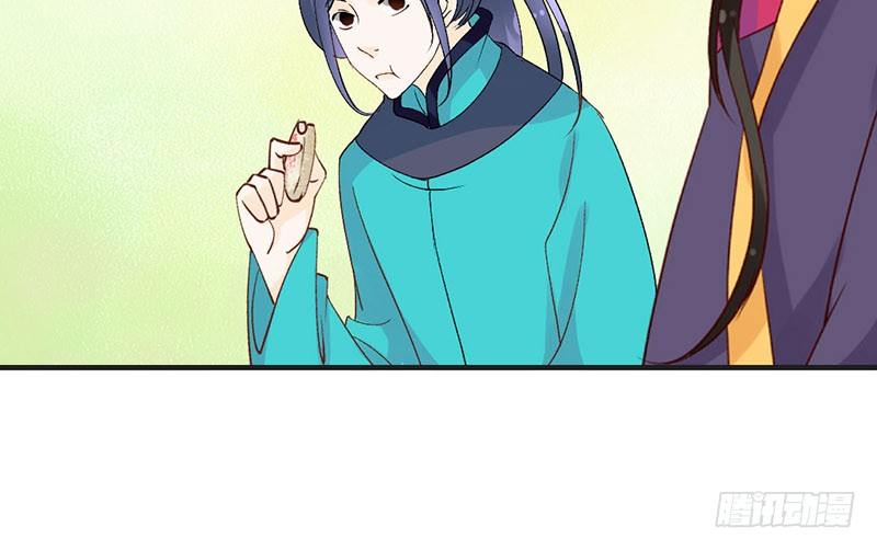 第56话 倩影难忘(1/2)-第58话