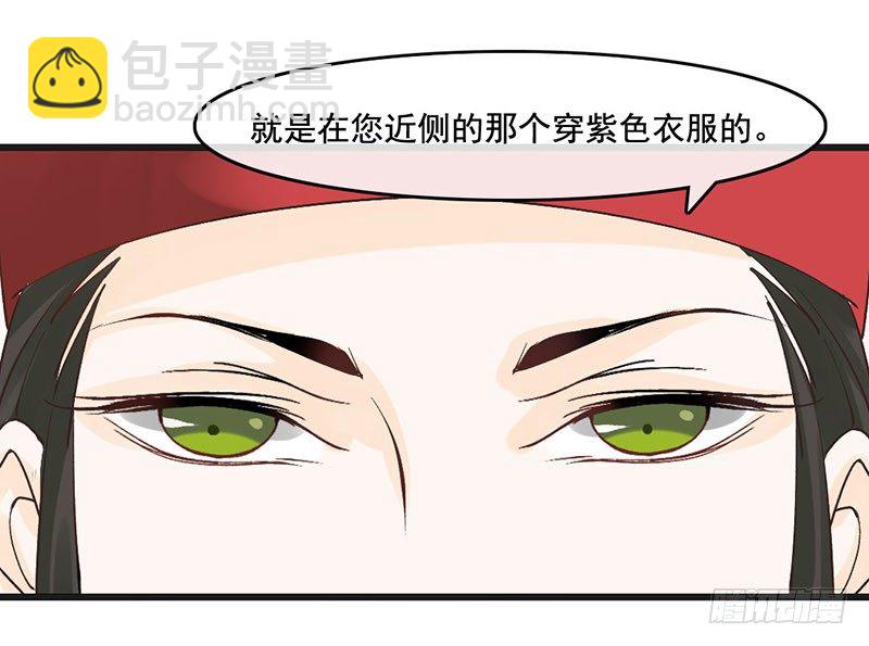 第56话 倩影难忘(1/2)-第58话