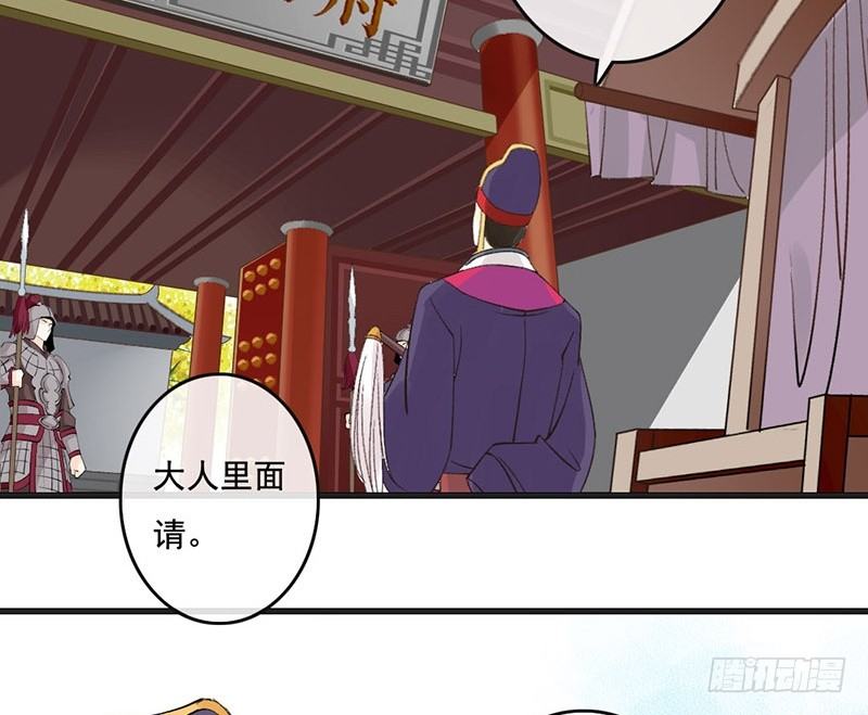 第56话 倩影难忘(1/2)-第58话