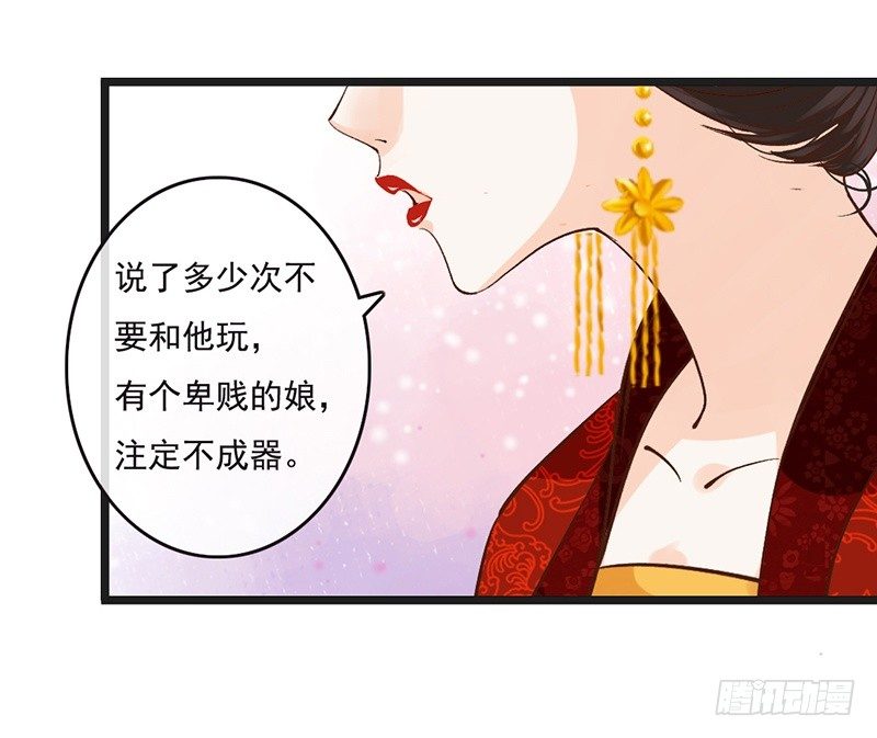 第60话 家人-第62话