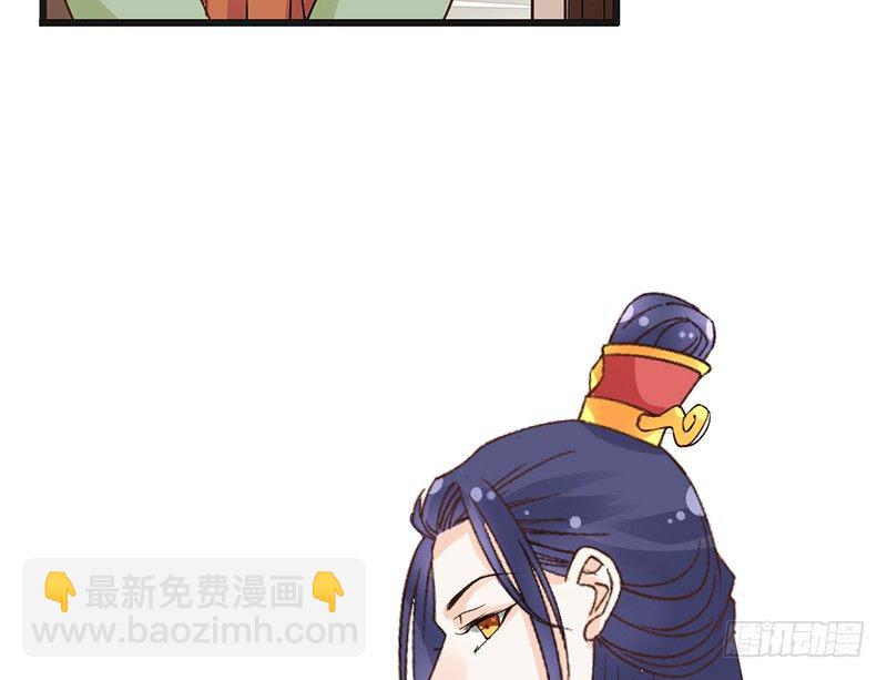 第60话 家人-第62话