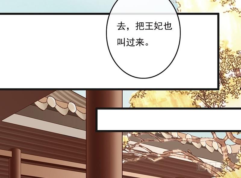 第60话 家人-第62话