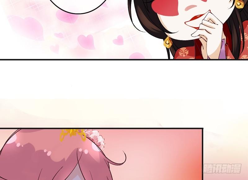 第60话 家人-第62话