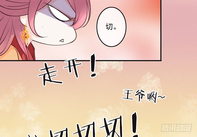 第60话 家人-第62话