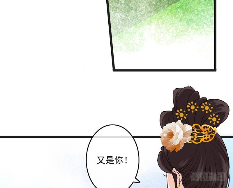 第60话 家人-第62话