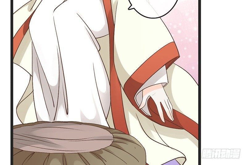 第64话 华清宫(1/2)-第66话