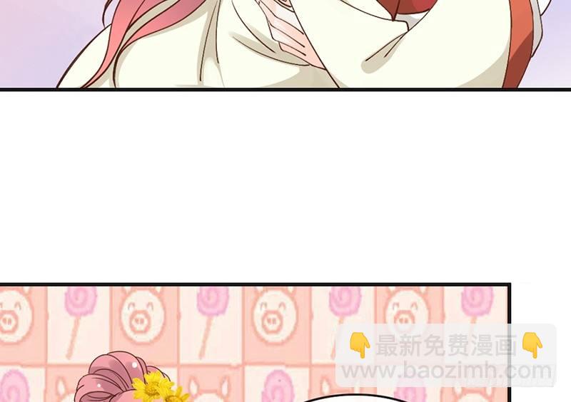 第64话 华清宫(1/2)-第66话