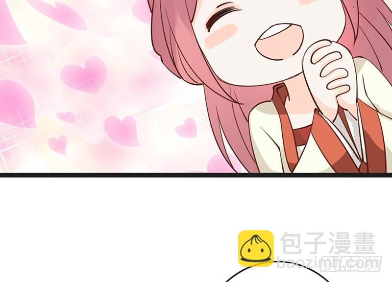 第64话 华清宫(1/2)-第66话