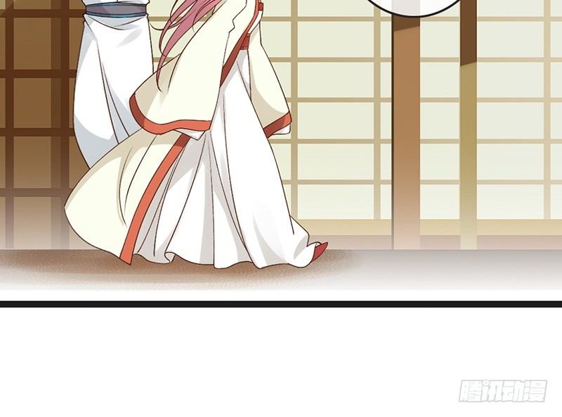 第64话 华清宫(1/2)-第66话