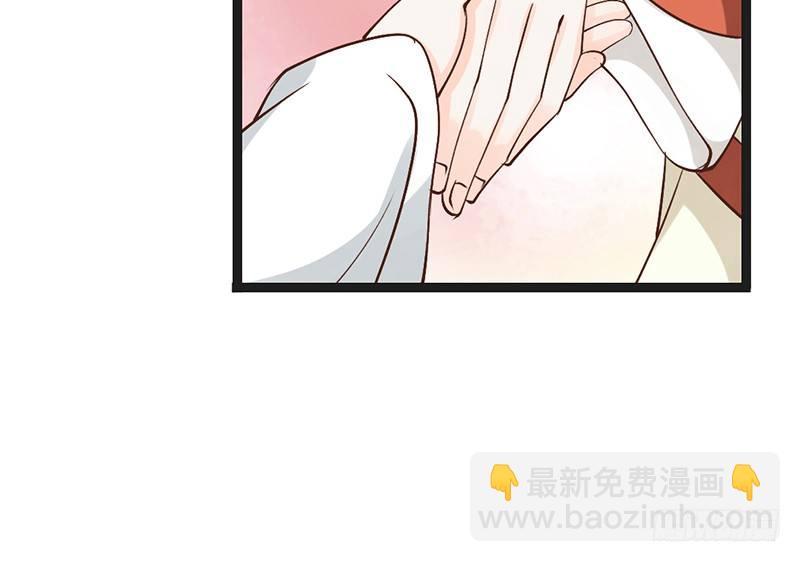 第64话 华清宫(1/2)-第66话