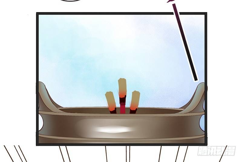 第64话 华清宫(1/2)-第66话