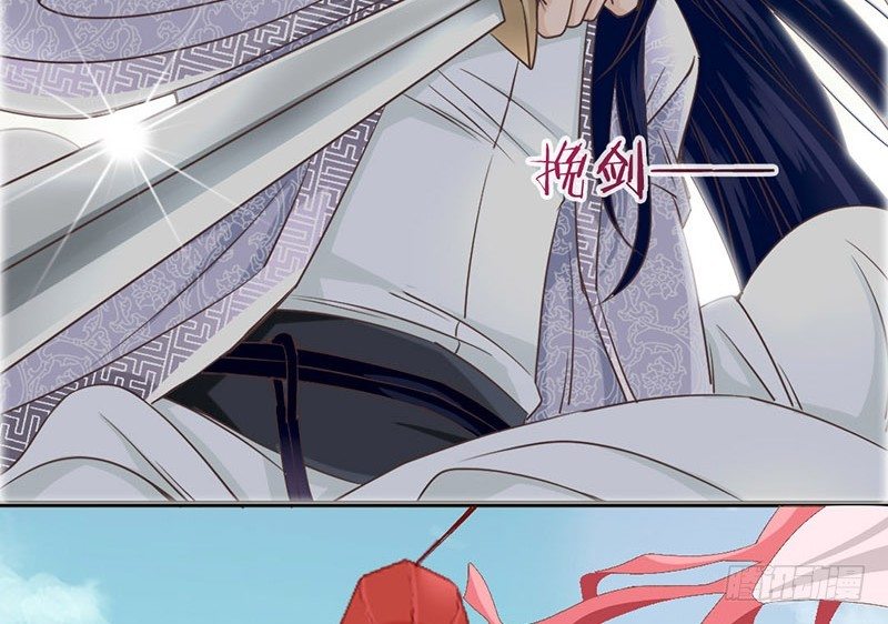 第8话 十步杀一人，千里不留行-第8话