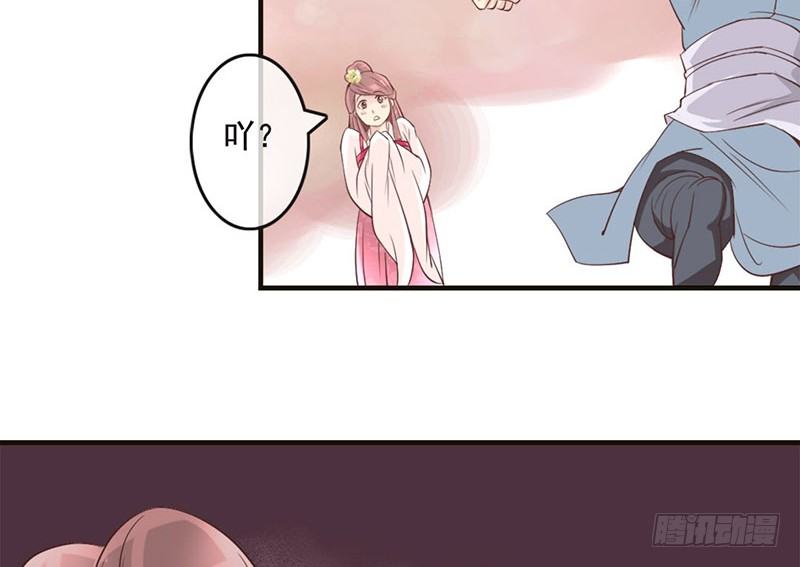 第8话 十步杀一人，千里不留行-第8话