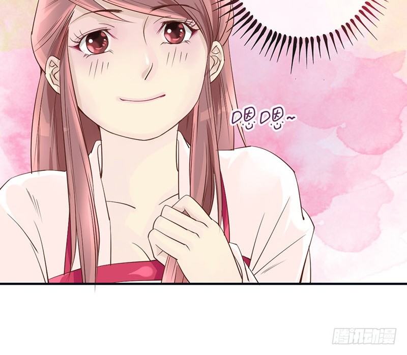 第10话 云南白药好吃吗？-第10话