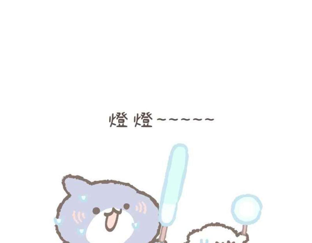 胖胖鯊 - 第14話好想吃冰棒 - 3