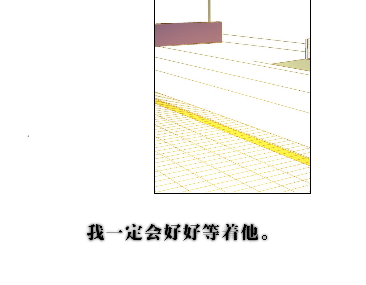 判官冊 - 11關於前世(1/3) - 6