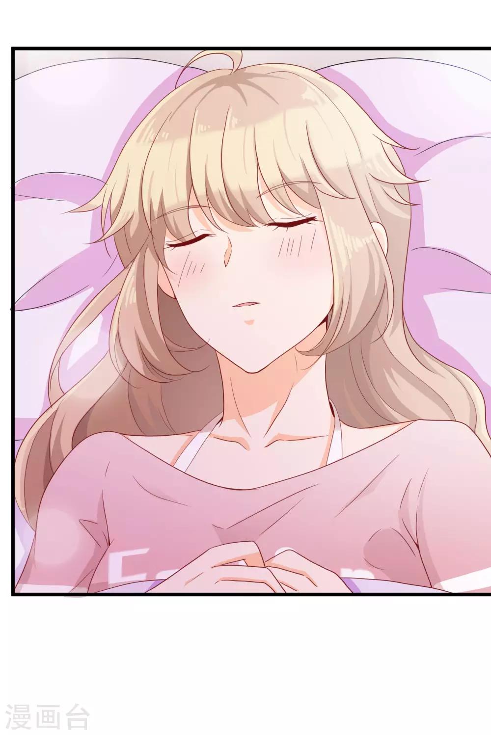 第8话 要凌老师亲亲才松手(1/2)-第12话