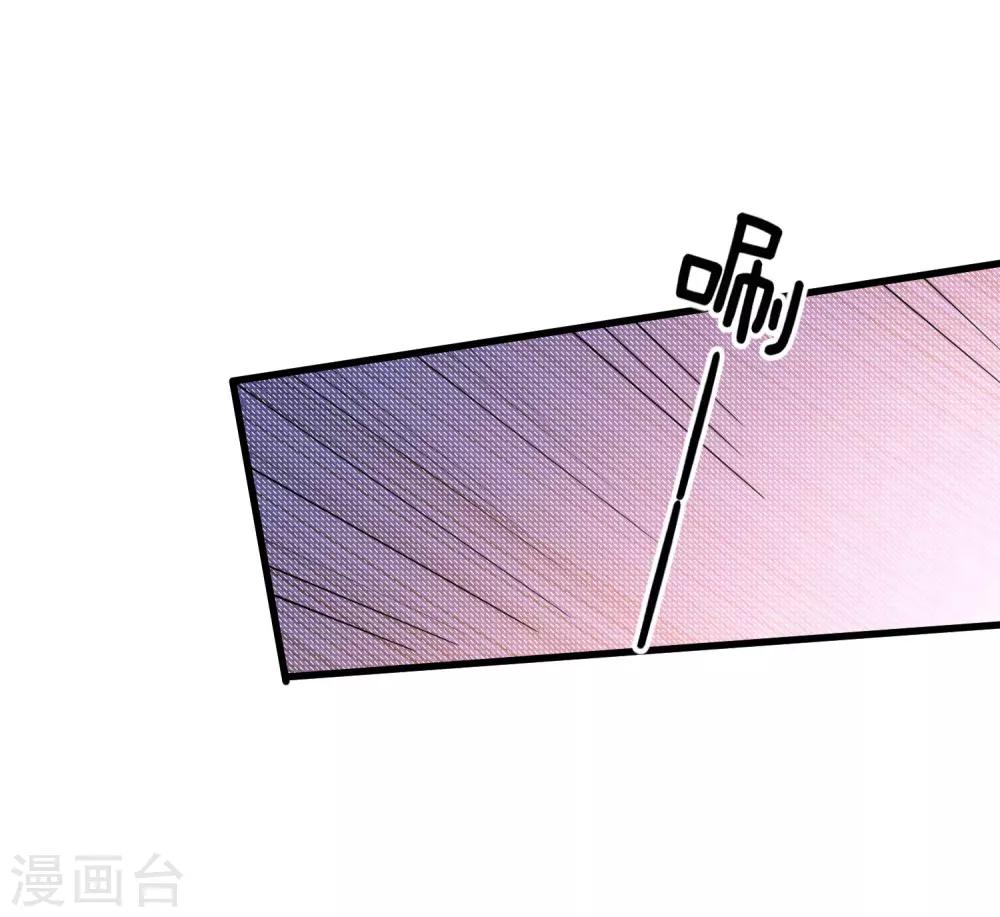 第8话 要凌老师亲亲才松手(1/2)-第12话