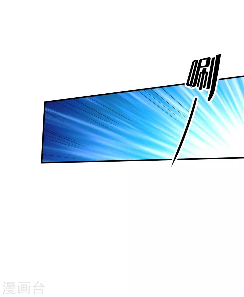 第12话 你一定要在我身上爬吗？(1/2)-第18话