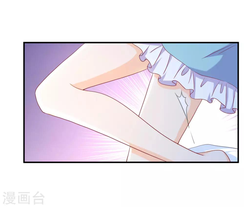 第12话 你一定要在我身上爬吗？(1/2)-第18话