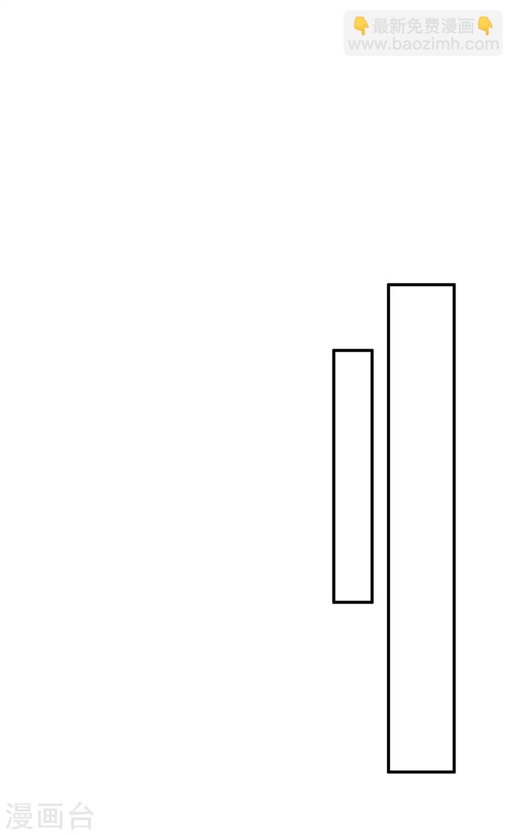 第12话 你一定要在我身上爬吗？(1/2)-第18话