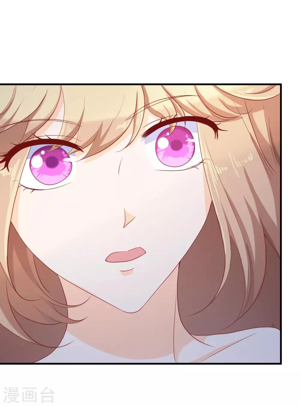 第16话 她是我的公主-第24话