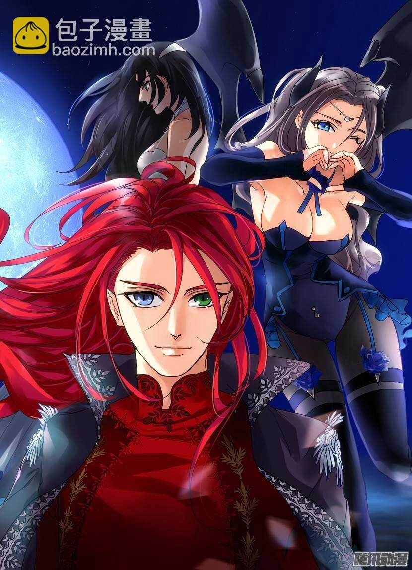 76令-洞窟-第120话