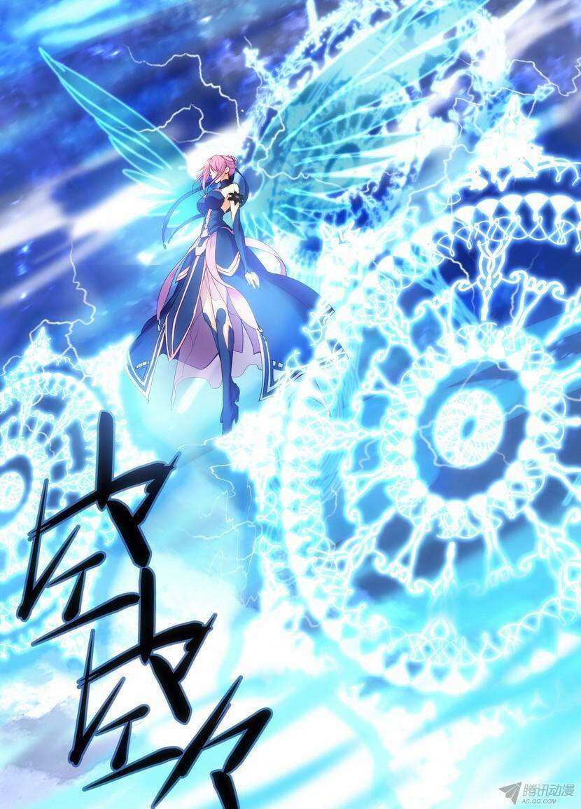 44令-打就对了-第84话