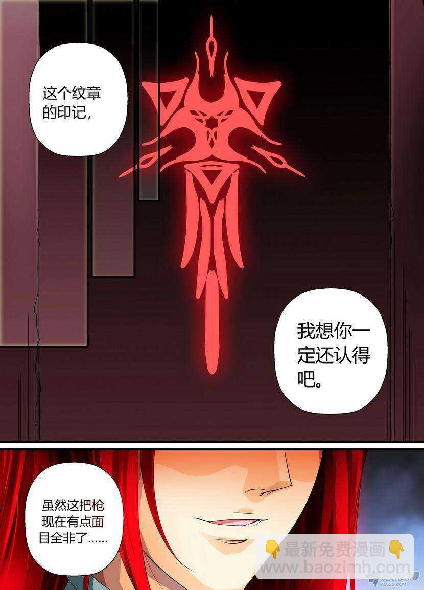 47令：边打边想影响进度-第88话