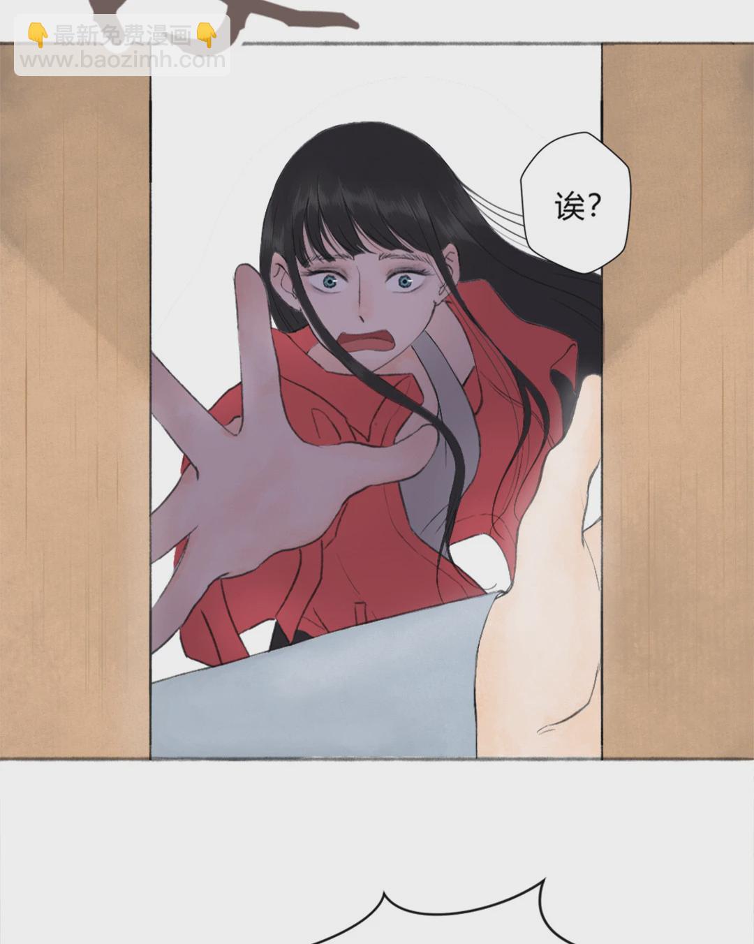 跑不了和尚跑不了庙 - 第一回 - 4