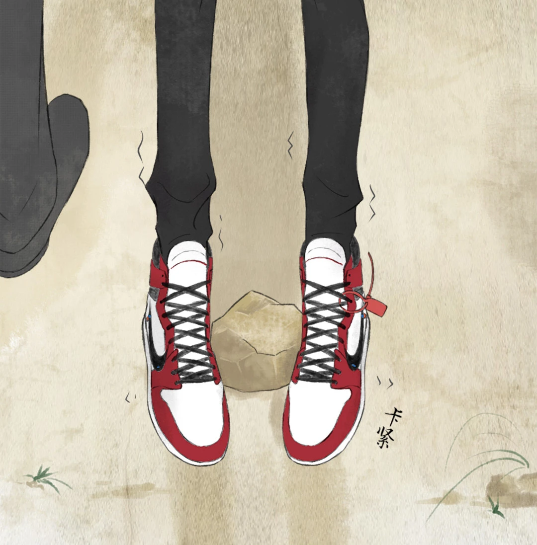 跑不了和尚跑不了庙 - 第一回 - 3